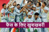 Web Series on T20 World Cup 2007
