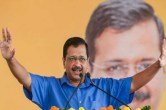 gujarat Kejriwal