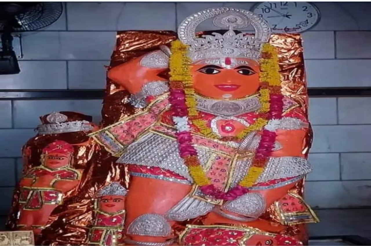 hanuman bag