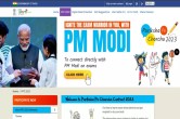 Pariksha Pe Charcha 2023