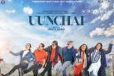 Uunchai Box Office Collection Day 6: बॉक्स ऑफिस पर कब्जा जमाए हुए है अमिताभ की फिल्म, जानें कुल कमाई