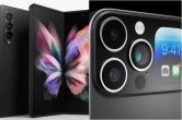 Apple iPhone 15, Samsung Galaxy Z Fold 5