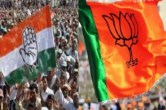 Bhanupratappur bypoll