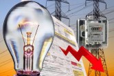 how save electricity, how get electricity bill half