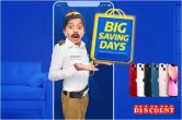 Flipkart Big Saving Days, iPhone 13 Discount