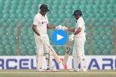 IND vs BAN