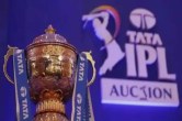 IPL 2023 Auction