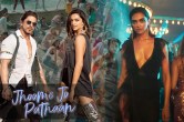 Jhoome Jo Pathaan: पठान के नए गाने ने सोशल मीडिया पर मचाई धूम, यहां देखें वीडियो