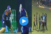 Lanka Premier League