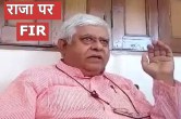 MP NEWS