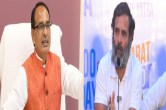 MP Politics