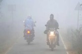 Aaj Ka Mausam