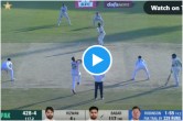PAK vs ENG 1st Test Babar Azam