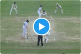 PAK vs ENG 2nd Test Abrar Ahmed