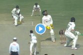 PAK vs NZ 1st Test Tom Latham Abrar Ahmed
