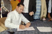 Rajasthan News