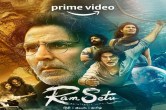 Ram Setu