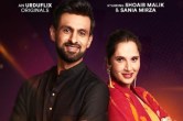 The Mirza Malik Show