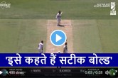 AUS vs WI Kyle Mayers bowled mitchell Starc