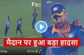 Lanka Premier League Chamika Karunaratne hospitalized