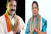 bhanupratappur bypoll result