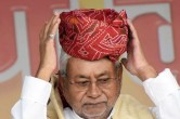 bihar kurhani
