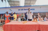 bihar news