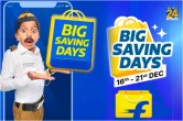 flipkart Big Saving Days 2022, Big Saving Days