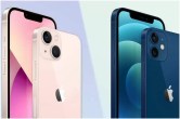 Apple iPhone 13, iPhone 13 Flipkart