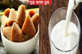 jaggery milk