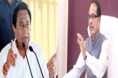 kamalnath cm shivraj