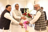 mp politics