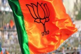 mp politics