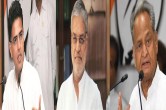 rajasthan politics