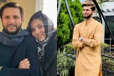 shaheen afridi marriage shahid afridi ansha afridi