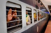 train tour