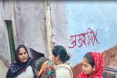 Agra House Collapse