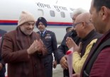Rajouri terror attack