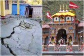 Badrinath Temple