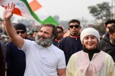 Bharat Jodo Yatra