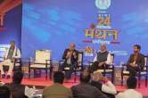 CG news 24 Manthan 2023 Kisan Session