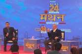 CG news 24 Manthan 2023 raman singh