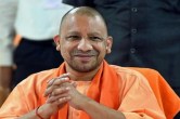 CM Yogi launched One Family, One ID portal know here benefits UP hindi News