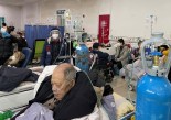 China Covid Deaths