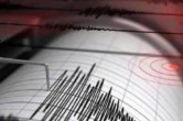 Earthquake, Earthquake News, Laddakh News, Laddakh Earthquake