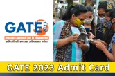 GATE 2023