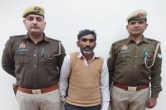 Ghaziabad murder case