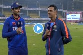 IND vs NZ Shubman Gill Virat Kohli Rohit Sharma