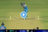 IND vs SL Shubman Gill Six