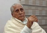 Jagdanand Singh